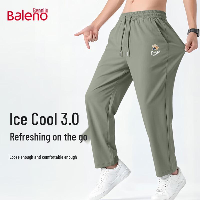 Baleno Men s Ice Silk Breathable Straight Leg Pants 4XL