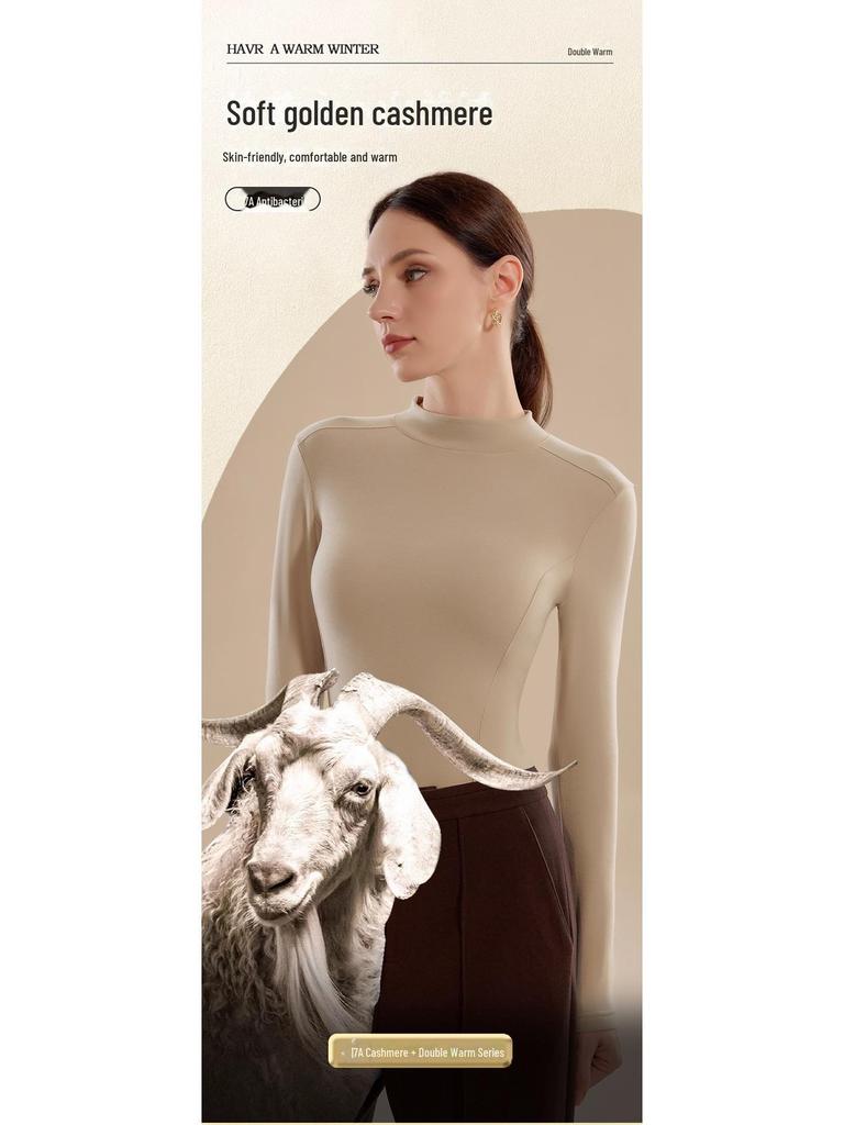 Women's German Cashmere Half-Turtleneck Long-Sleeve Thermal Top for Autumn