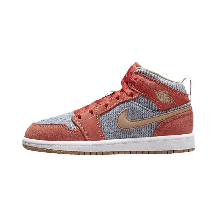 Air Jordan 1 Mid SE PS Denim Red Kids Sneakers Orange Cinnabar Hemp DM4383-600