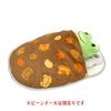 Nakajima Corporation Pickles the Frog Smile Curry House Bean Doll Bedding Set (Approx. H32 X W23 X D4cm) 214386-25