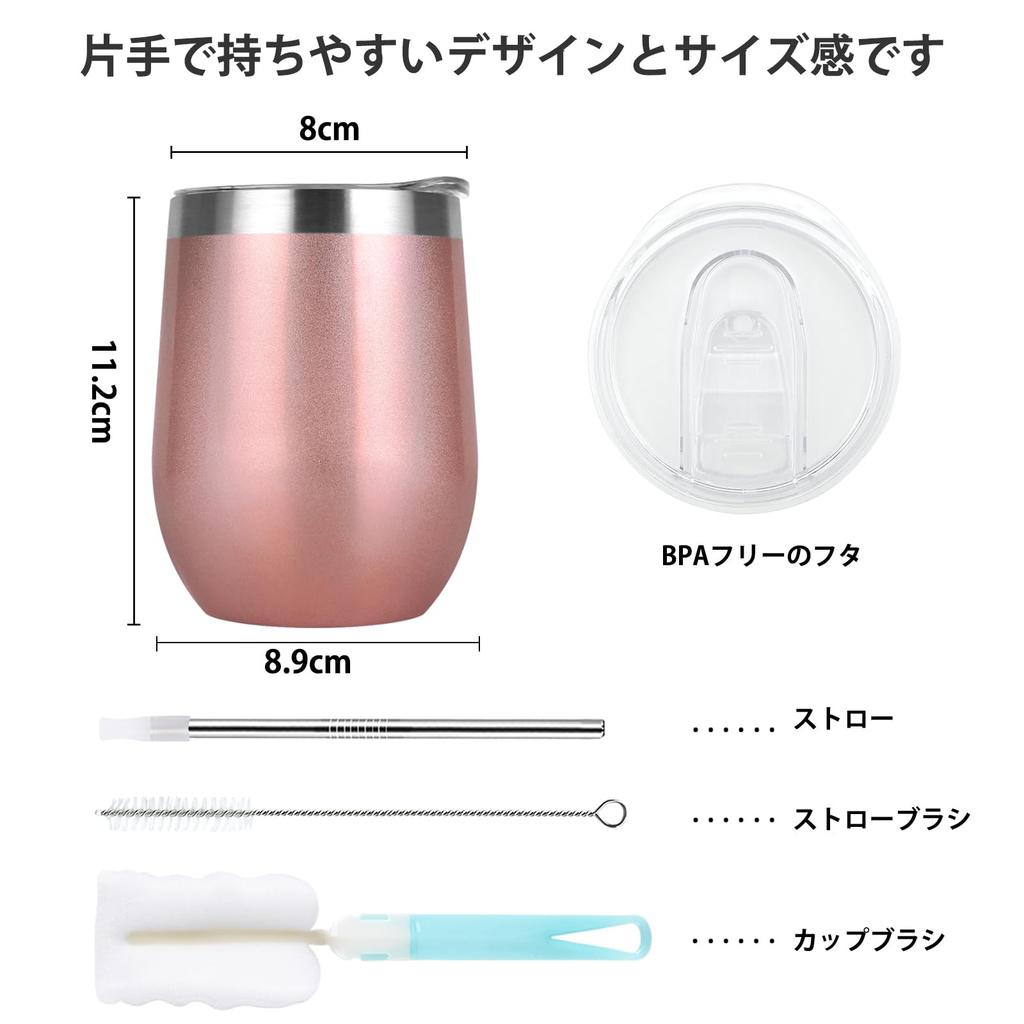 Livole Stainless Steel Vacuum with and 350ml Set of Perfect for Perfect for and Black Rose Gold Tumblers, Insulated, Double-Walled, Lids, Spill-Proof,