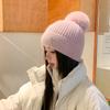 Herbst- und Winter-Bommelmütze Mädchen Lässig Samt Verdickt Ohrenschützer Strickmütze Niedliche Warme Mütze