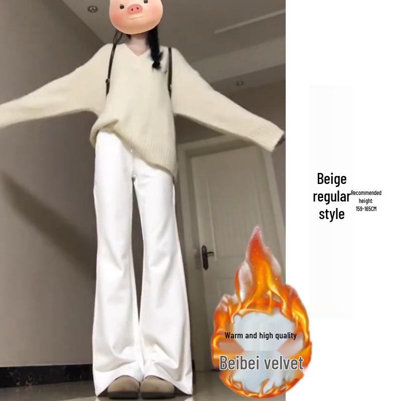 Women's High-Waisted Fleece-Lined Micro-Flare Sweatpants - 2025 Spring/Autumn/Winter Collection: Slimming, Casual, Thickened Flare Pants.