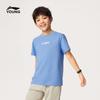 Li-Ning Kids' Cotton Short Sleeve T-Shirt