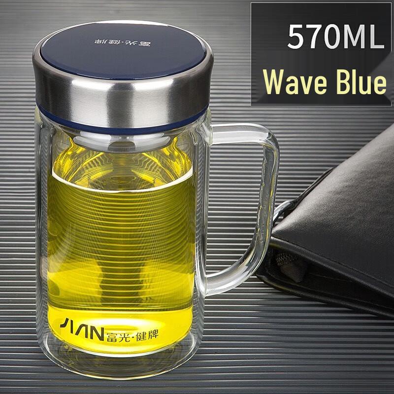 FUGUANG Haojue Double-Layer Glass Office Cup