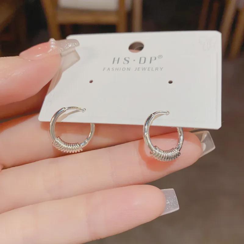 Retro Metal Circle Spring Earrings - Trendy Cold Style Fashion Accessory