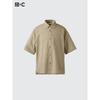 Uniqlo Broadcloth Oversized Shirt  Short Sleeve 