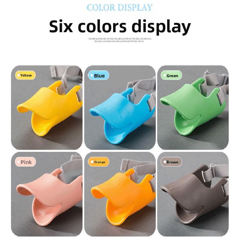 Dog Duckbill Covers, Mouth Covers, Anti-biting, Anti-barking, Anti-random Eating Mouth Covers, Puppy Mouth Covers, Dog Covers, Pet Supplies