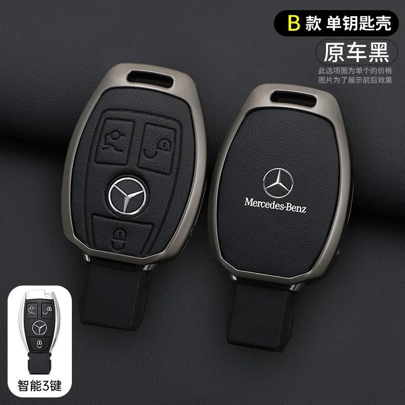 Car Gold Edge Key Case for Mercedes Benz A B C E S Class W204 W205 W212 W213 W176 GLC MAYBACH TPU Keychain Protective Case geu8