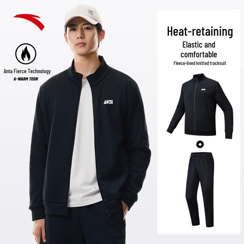 Мужской тренировочный костюм Anta Easy Care M(men 170)