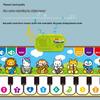 Aozheng Electronic Foot Pedal Piano: Children's Educational Music Blanket with Multiple Instrument Modes