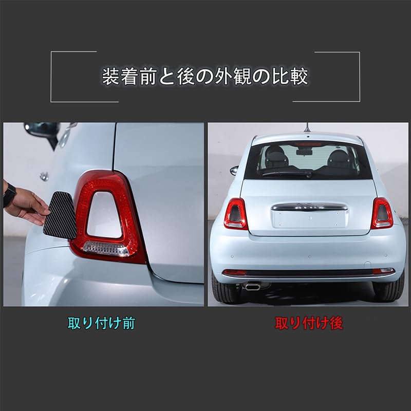 Hcilloend New Fiat 500 2021-2023 Tail Lamp Panel Rear Lamp Cover Back Lamp Panel