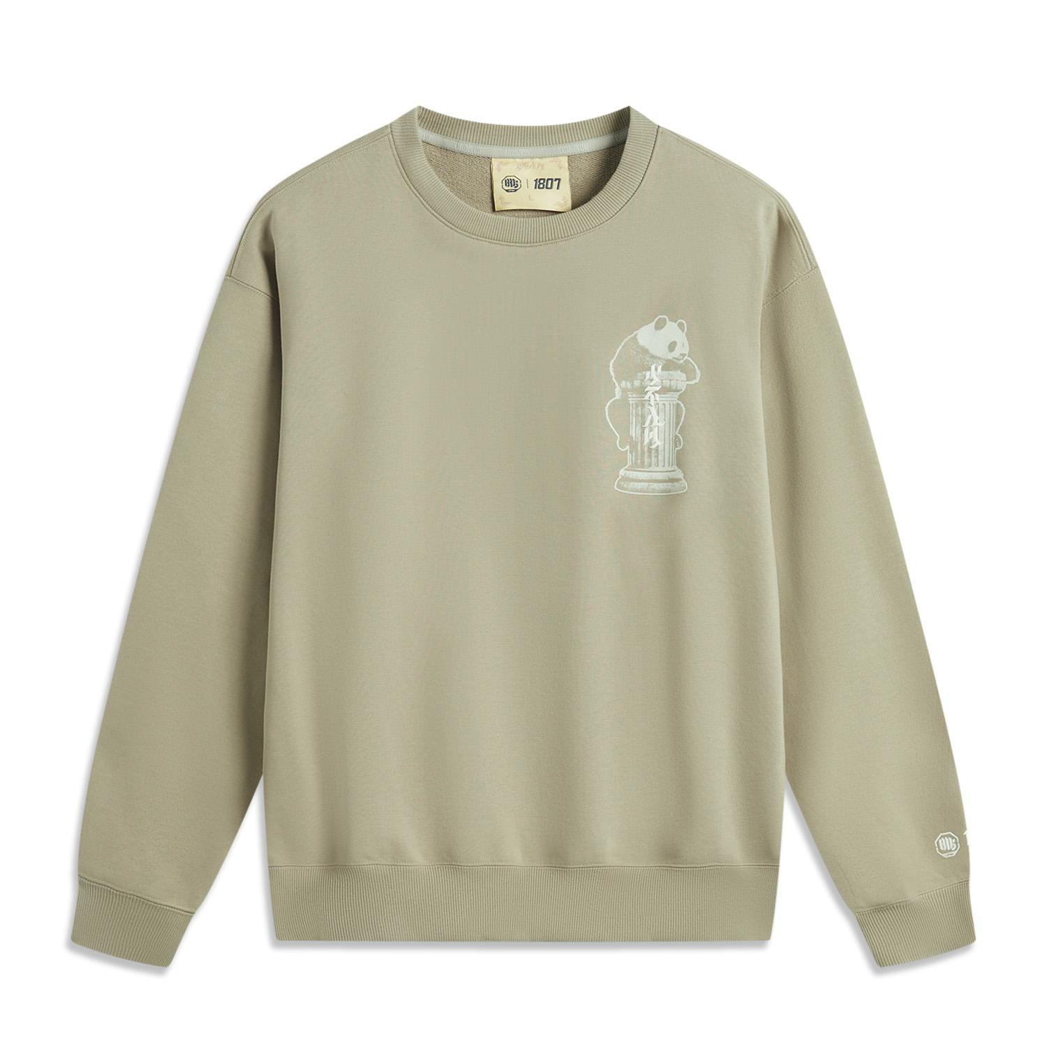 Li Ning Basketball Collection BadFive Collection Sweatshirt Men s Solo Green AWDV799-2 L