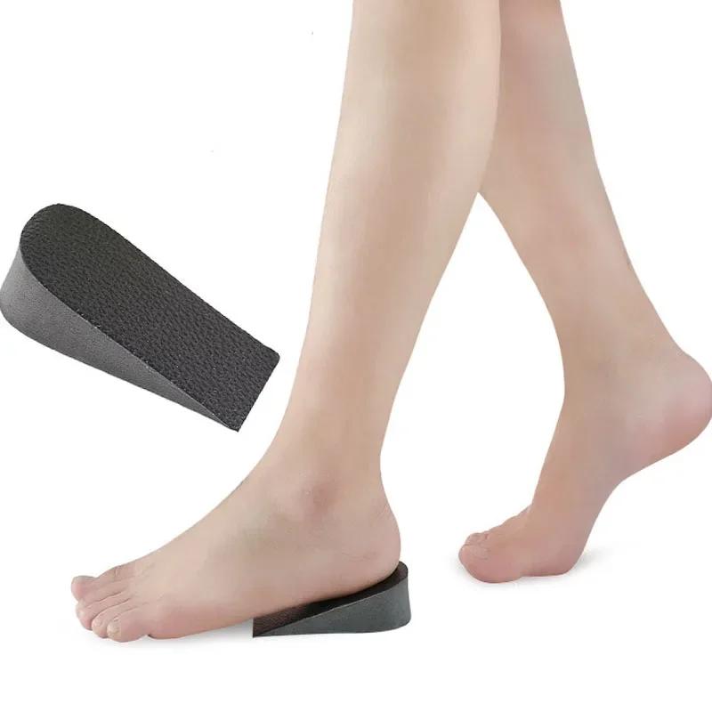 Height Increase Insoles for Men Women Non-slip Shoes Cushion Unisex Sneakers Heel Insert Heighten Half Insoles 1-3cm