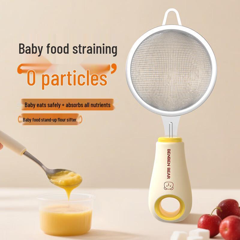 

Magic Kitchen 304 Stainless Steel Fine Mesh Flour Sieve