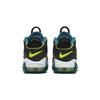 Air More Uptempo PS 'Black Geode Teal' DZ2810-001