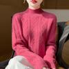 Women's High-Neck Diamond Pattern Knit Pullover Sweater, 2024 Autumn/Winter, Loose Fit, Thickened Short Base Layer
