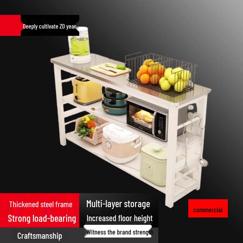 Beifu Stainless Steel Kitchen Storage Workbench