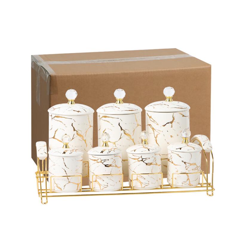 ZISIZ Ceramic Food Storage Jar