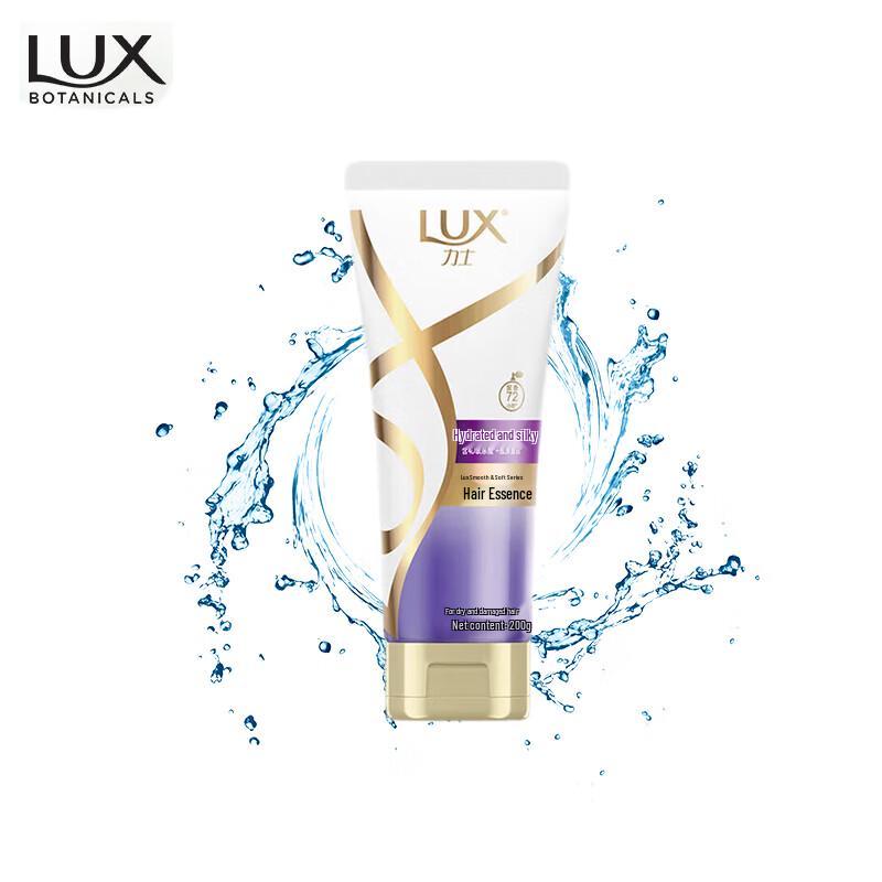 

LUX Hydrating Silky Smooth Hair Conditioner