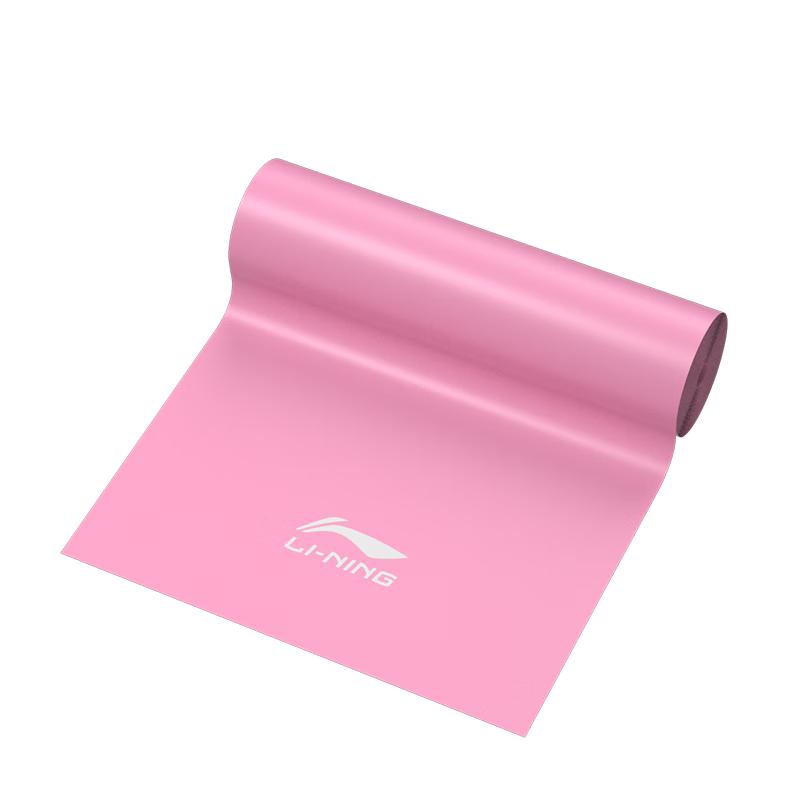 LI-NING Fitness Resistance Band Random Color