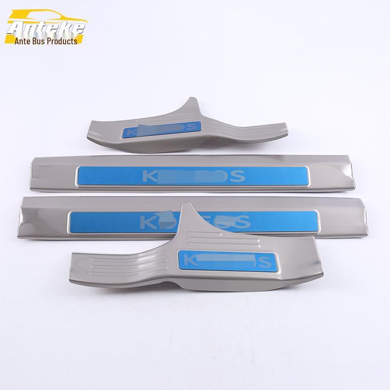 17 Kroleo Protecție Prag Ușă & Hayon Benzi Decorative