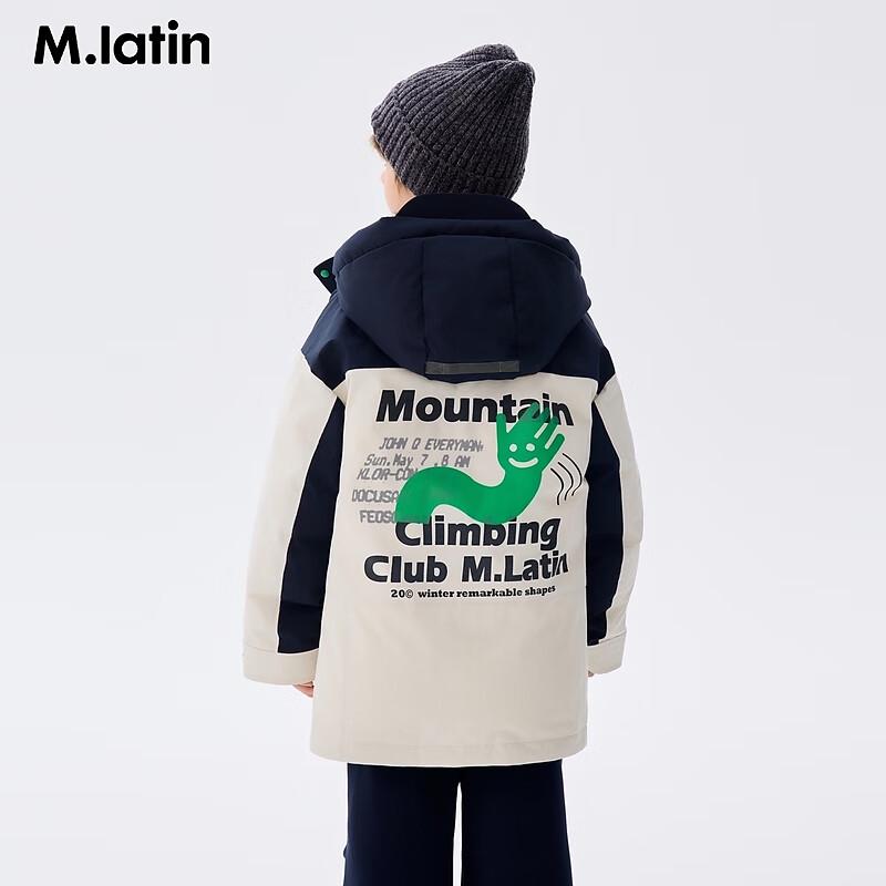 M.Latin Boy s Winter Down Jacket 120cm