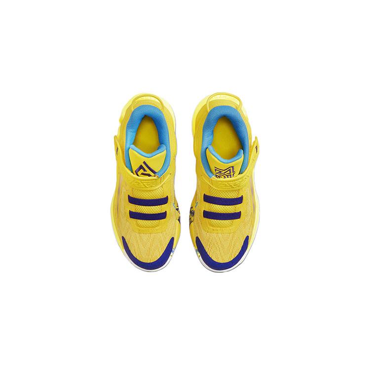 Nike Giannis Immortality 2 Low Top Children's Basketball Shoes Yellow Purple Children Aged 3 7 Years Old DQ1942-700