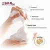 Shanghai Medicated Mite Removal Soap