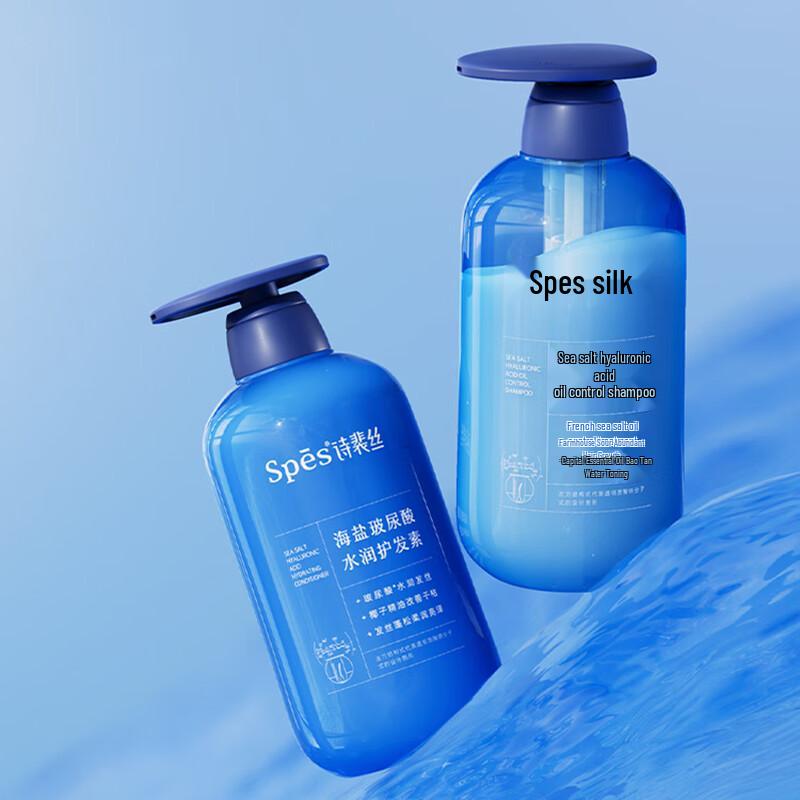 Spes Sea Salt Hyaluronic Acid Hair Care