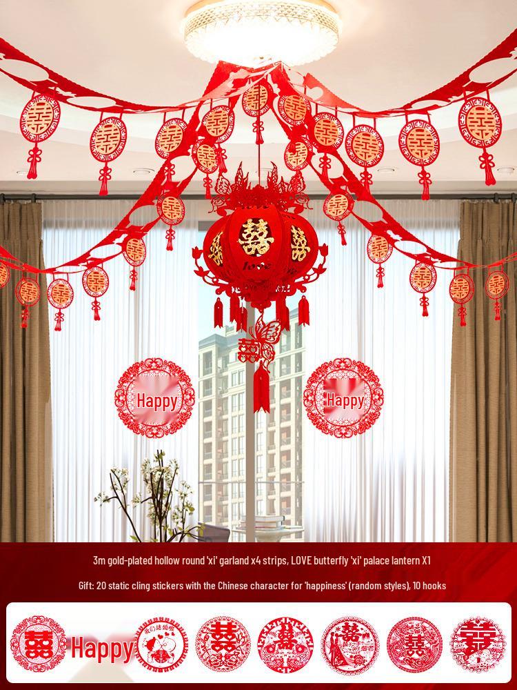 Wedding Decor Set: Living Room Floral & Double Happiness Arrangement