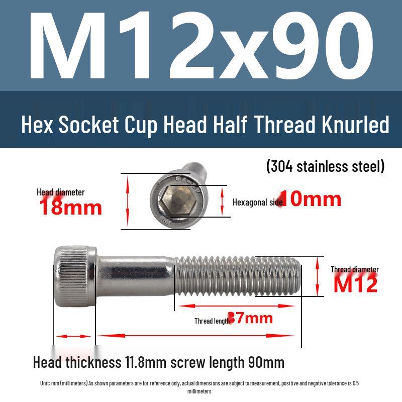304 Stainless Steel Hex Socket Screws M4-M20, Cylindrical Head, Partial Thread Bolts