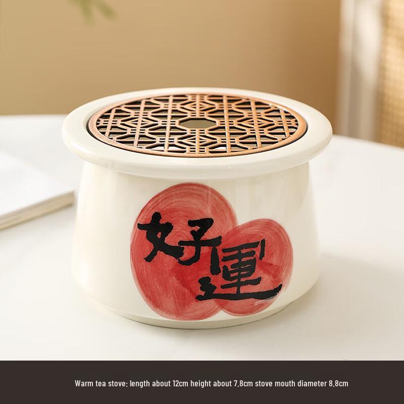 Керамический чайник с верхней ручкой для заваривания и подогрева чая