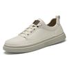 Men's Shoes Large Size Couple Board Shoes Hollow Breathable European Station Cowhide White Shoes British Casual Sports Shoes Men