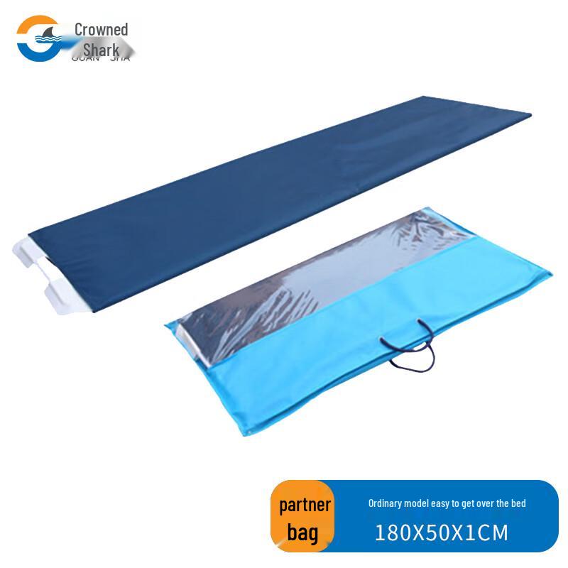 Guansha Patient Transfer Pad and Soft Stretcher
