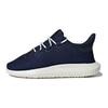 adidas Tubular Shadow K Navy Kids Sneakers Blue White BB6753