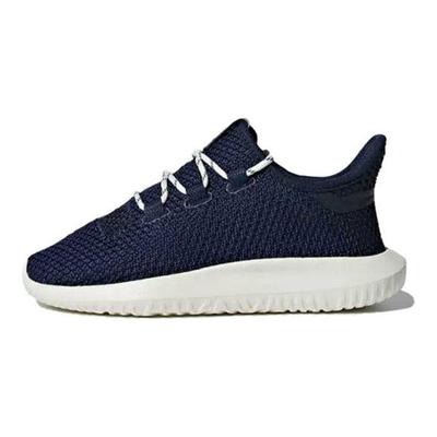 Tubular Shadow