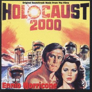 CD-SOUNDTRACK Djävulen kommer sist KICP828 2001 Japan ObiSoundtracks Musikalen Begagnad