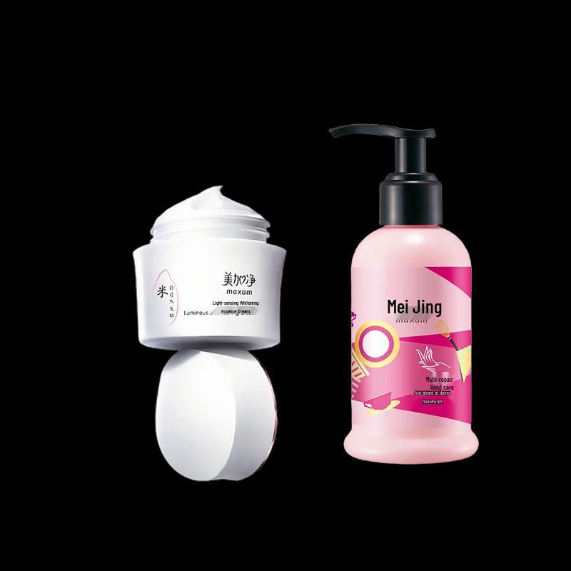 Meijianet Brightening Essence & Hand Cream Set