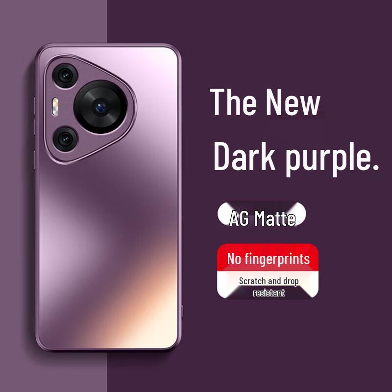 Huawei Pura70 Pro Dragon-themed Protective Phone Case for Men and Women - Plain Color and Trendy