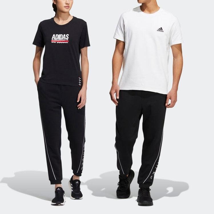 Adidas Essential Letter Print Joggers Men Bottoms Black HM2682