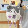 1Pcs Durable Puppy Cat Plush Backpack Dog Cartoon Children Backpack Sweet Kid Schoolbag Girl School Student