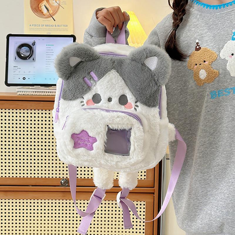 1Pcs Durable Puppy Cat Plush Backpack Dog Cartoon Children Backpack Sweet Kid Schoolbag Girl School Student