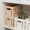 W89C Foldable Basket Stacking Box Clutter Storage Box for Makeup