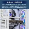 Silverstone SST-FA514X-WG PC Case, Mid-Tower, ATX, Dual Radiator, ARGB, White, Authorized Distributor in Japan