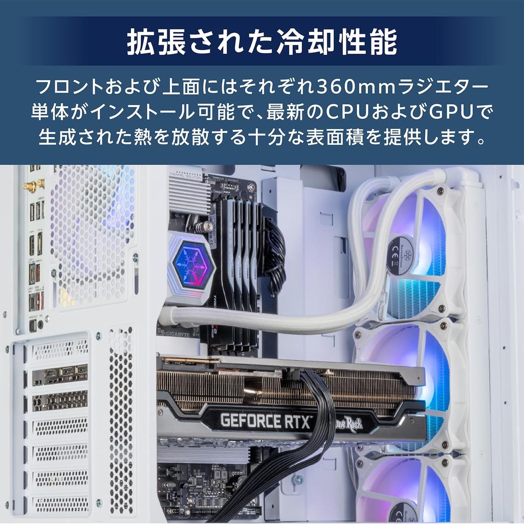 Silverstone SST-FA514X-WG PC Case, Mid-Tower, ATX, Dual Radiator, ARGB, White, Authorized Distributor in Japan