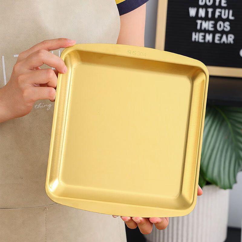 ZISIZ Gold Rectangular Serving Tray