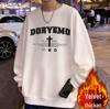Trendy Men's Autumn Crewneck Pullover Hoodie: High Street Printed Loose Fit Long Sleeve Top