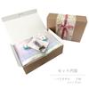 Imabari Towel Certified Original Gift Bath Made In 60 X 120 Gift with Wrapping Paper and Mini Perfect for Gifts Such As Baby and Housewarmings Bath