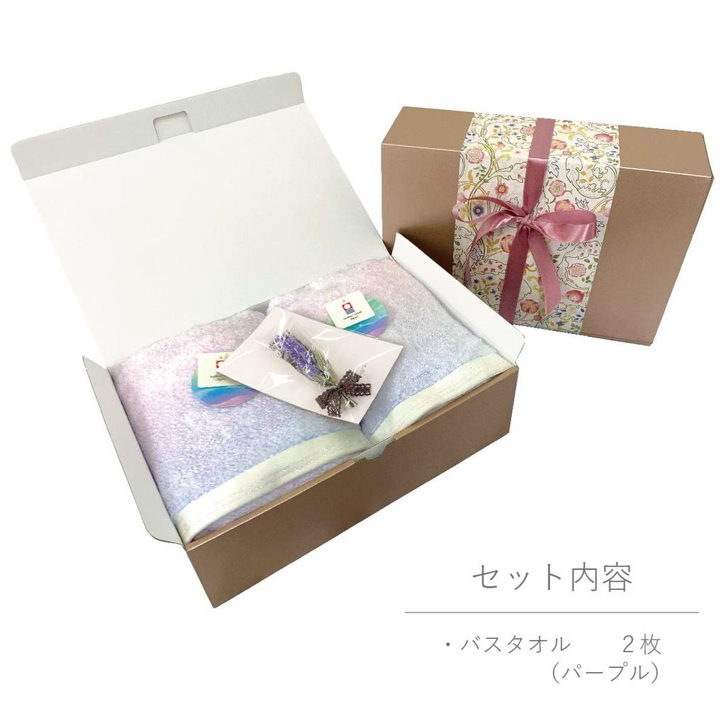Imabari Towel Certified Original Gift Bath Made In 60 X 120 Gift with Wrapping Paper and Mini Perfect for Gifts Such As Baby and Housewarmings Bath